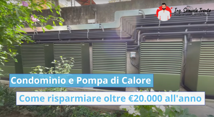 Come Risparmiare oltre 20.000 Euro all'Anno in Condominio grazie alla Pompa di Calore Caso studio: un condominio da 32 appartamenti ha eliminato le bollette del gas e dimezzato i costi energetici totali grazie a un intervento di efficientamento energetico su misura